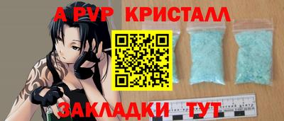 кокаин перу Кимры