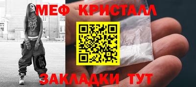 соль ск Кингисепп