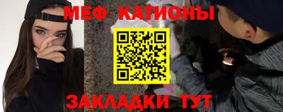 кокаин перу Кимры
