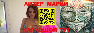 кокаин перу Кимры