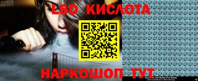 кокаин перу Кимры