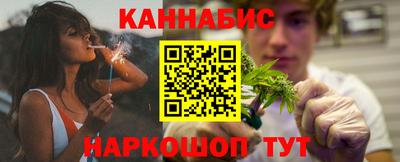 кокаин перу Кимры