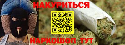 кокаин перу Кимры