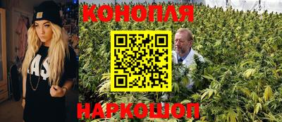 меф VHQ Кинель