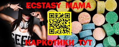 кокаин перу Кимры