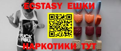 кокаин перу Кимры