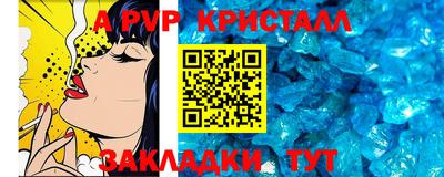 кокаин перу Кимры