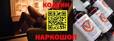 соль ск Кингисепп