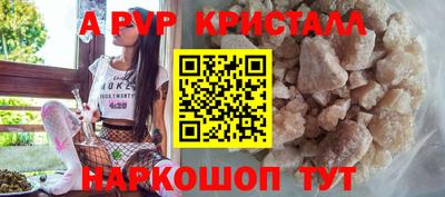 кокаин перу Кимры