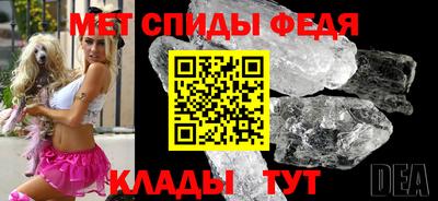 кокаин перу Кимры