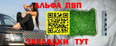 кокаин перу Кимры