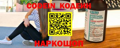 меф VHQ Кинель