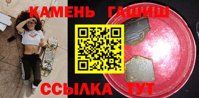 кокаин перу Кимры