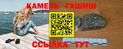 кокаин перу Кимры