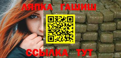 кокаин перу Кимры