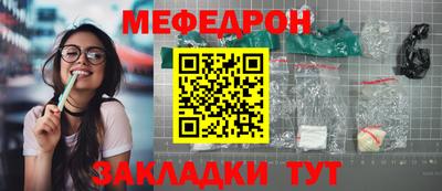 соль ск Кингисепп