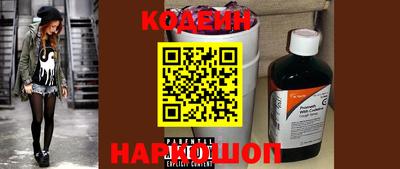 меф VHQ Кинель