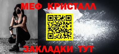 кокаин перу Кимры