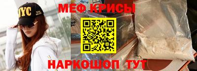 соль ск Кингисепп